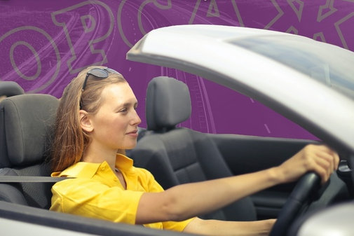 дополнительное вождение