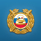 Госавтоинспекция