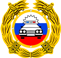 Решение билетов онлайн