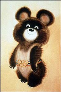 Алексей Плотников